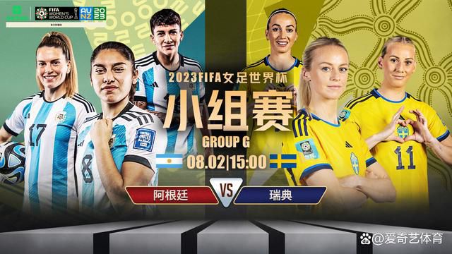 伦理电线在2019