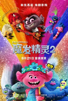 国产网曝手机视频在线观看